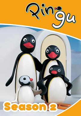 企鹅家族第二季(全集)
